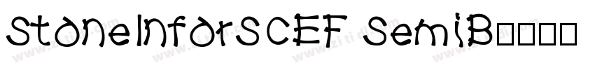 StoneInforSCEF SemiB字体转换